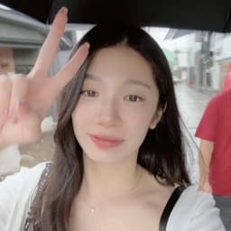 米粒